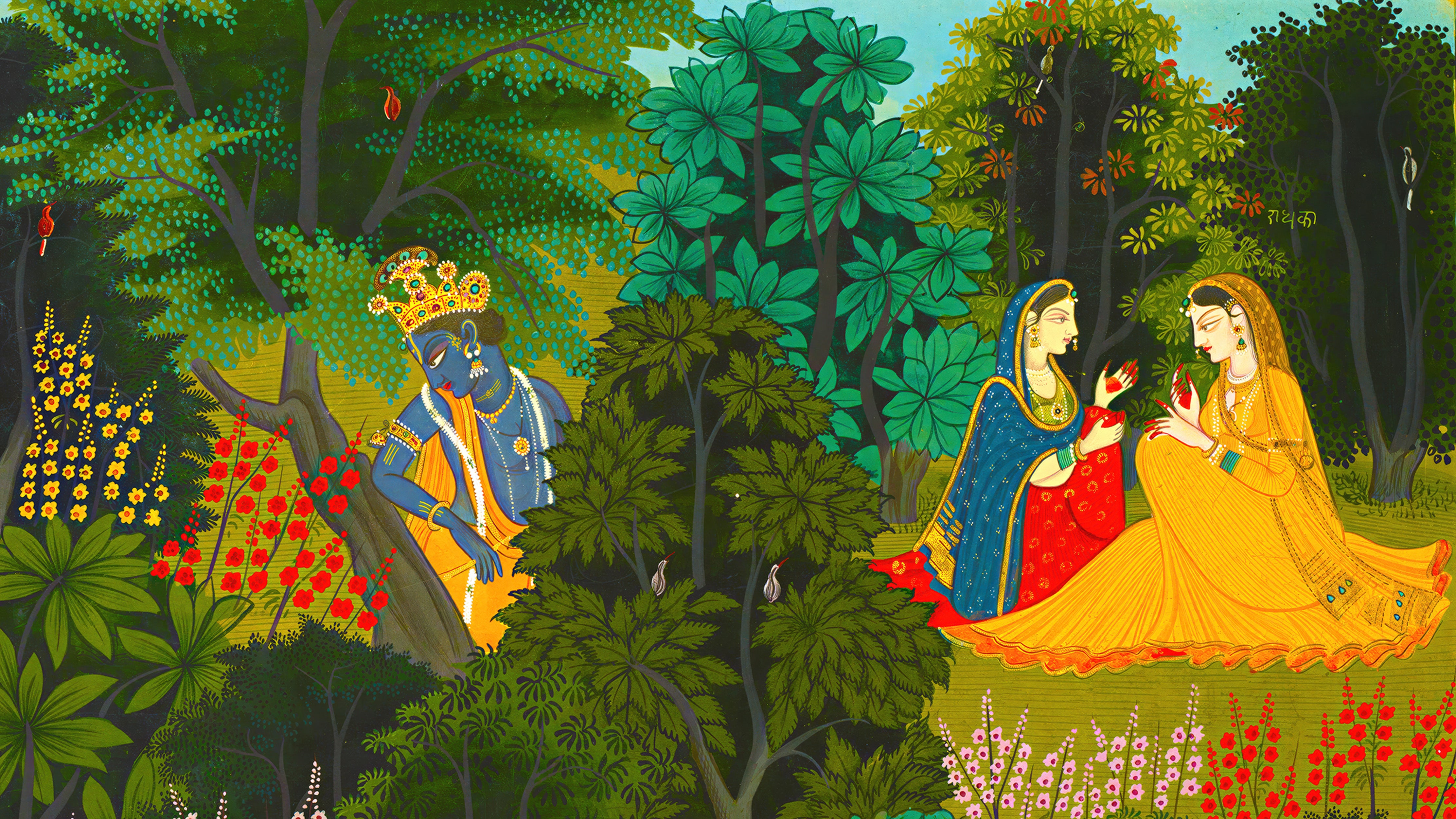 Rāga Bihāg
